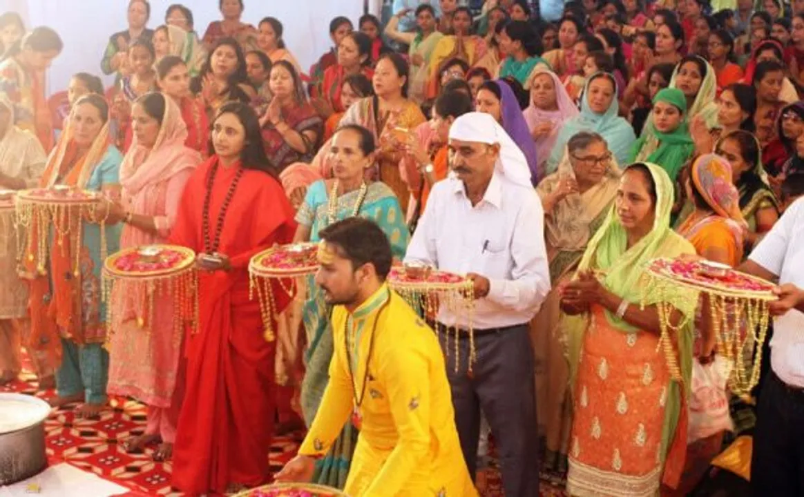 online satsang