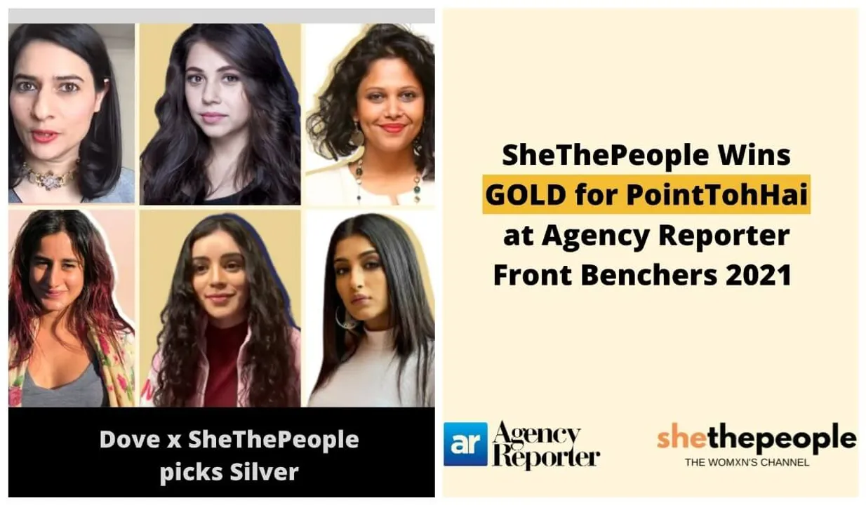 SheThePeople Picks Up Two Awards