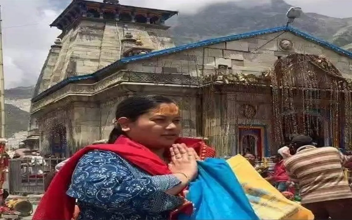 anupama rawat