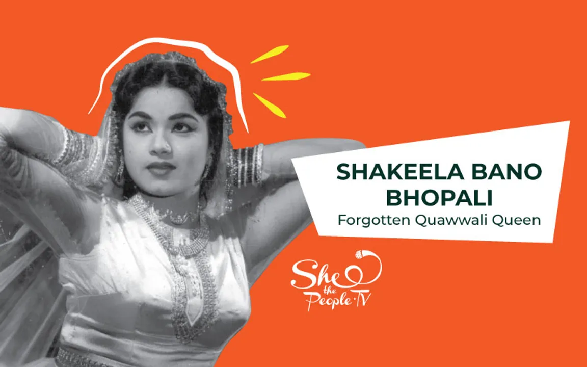 Shakeela Bano Bhopali