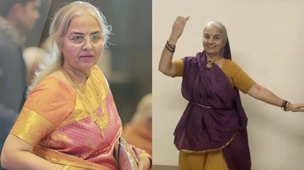 Dancing Daadis Of Instagram,