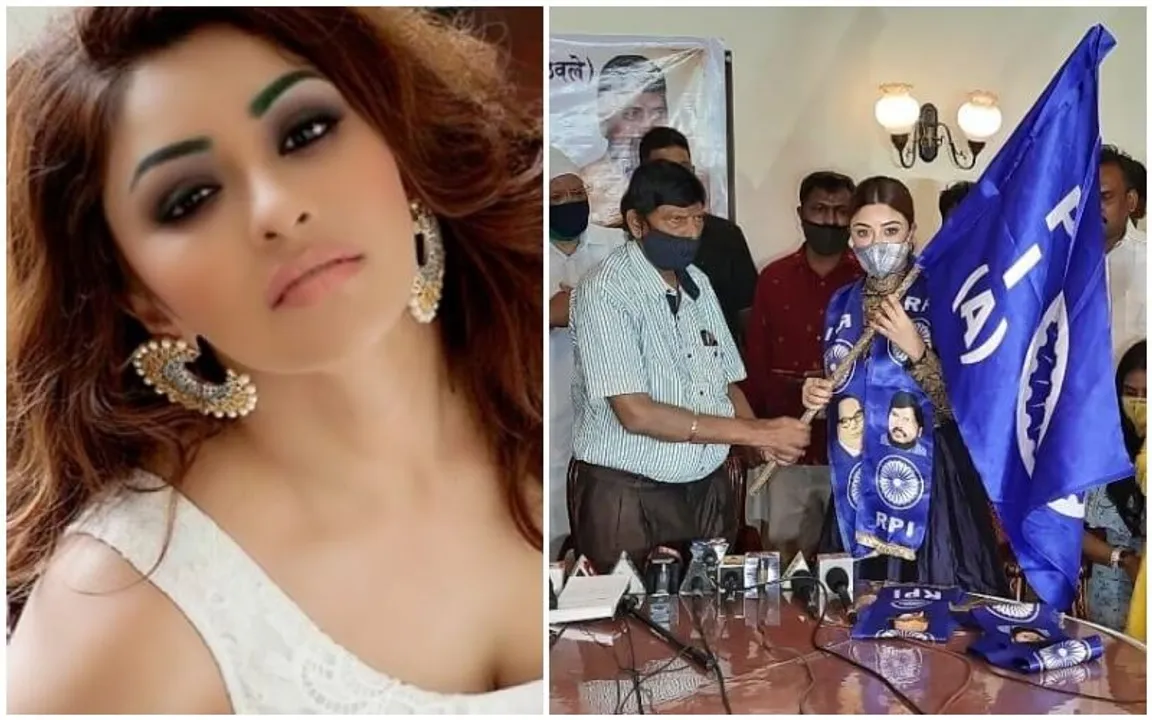 Payal Ghosh Ramdas Atahwale