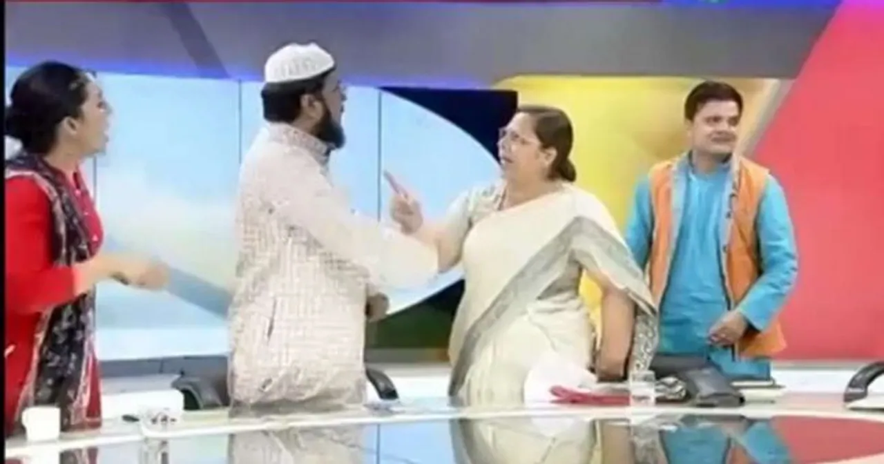 MaulanaSlapsWoman