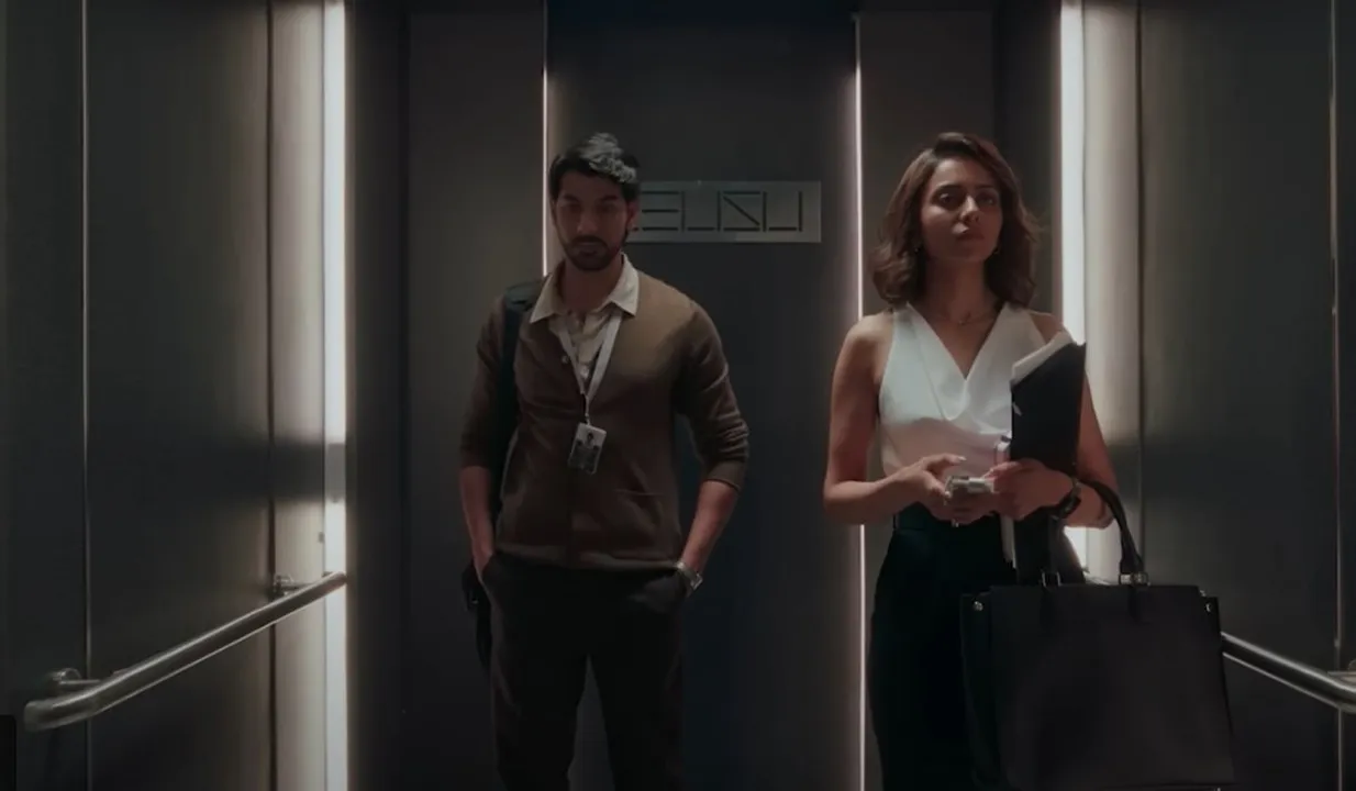 I Love You Trailer