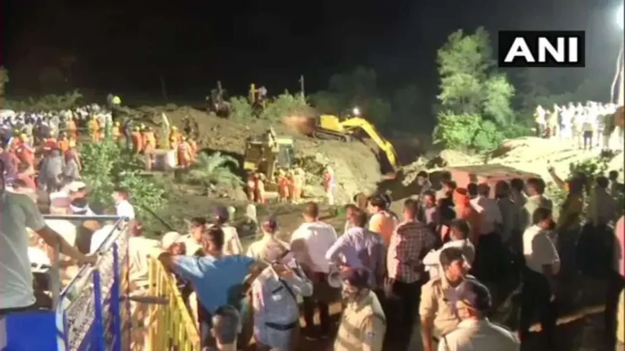 Vidisha accident
