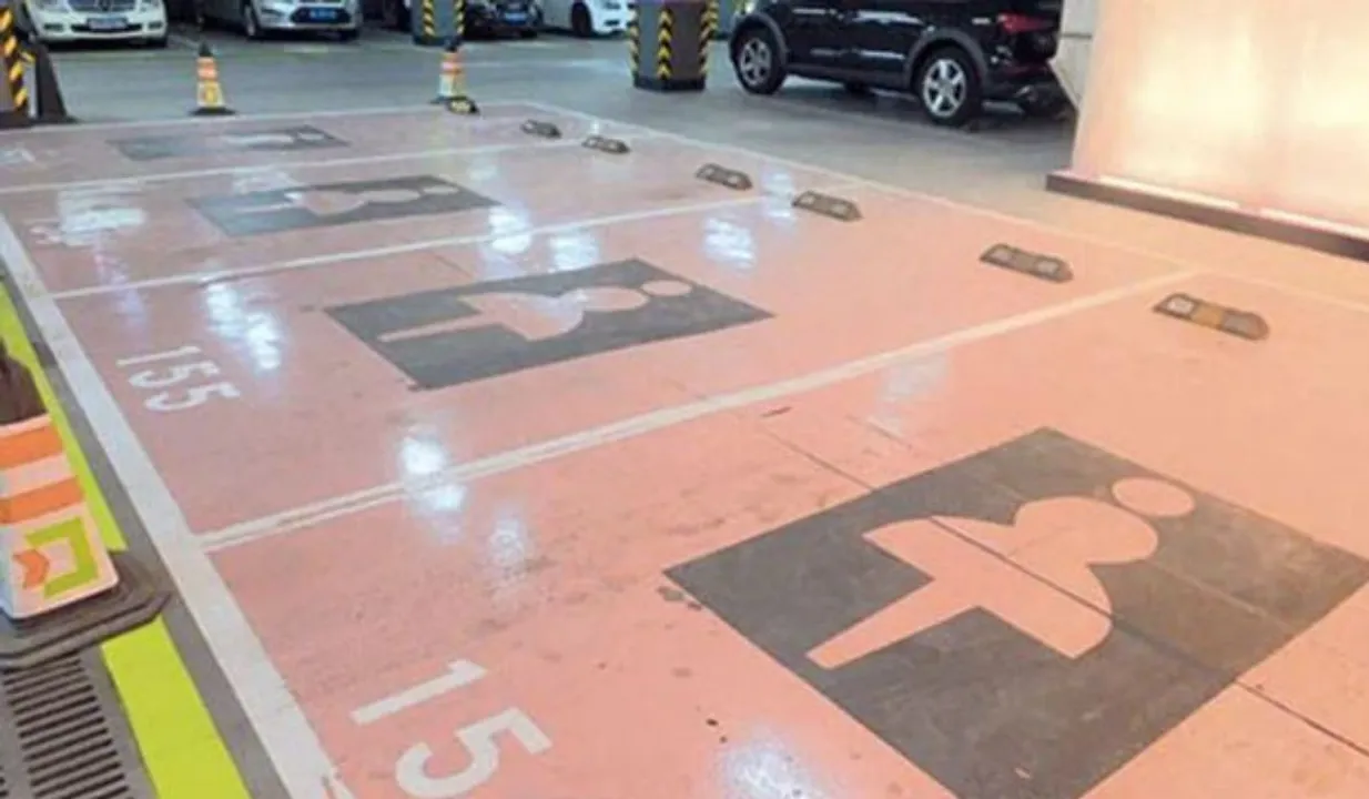 Parking Spot Reserved For Women