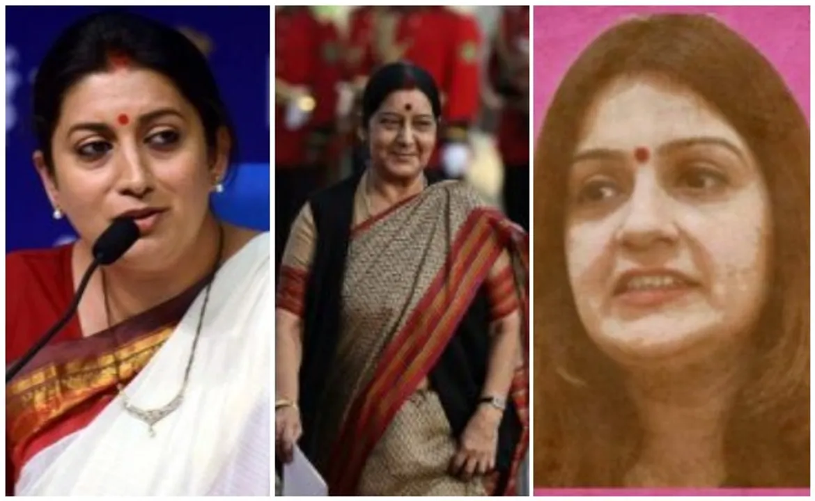 Sexism Indian Politics