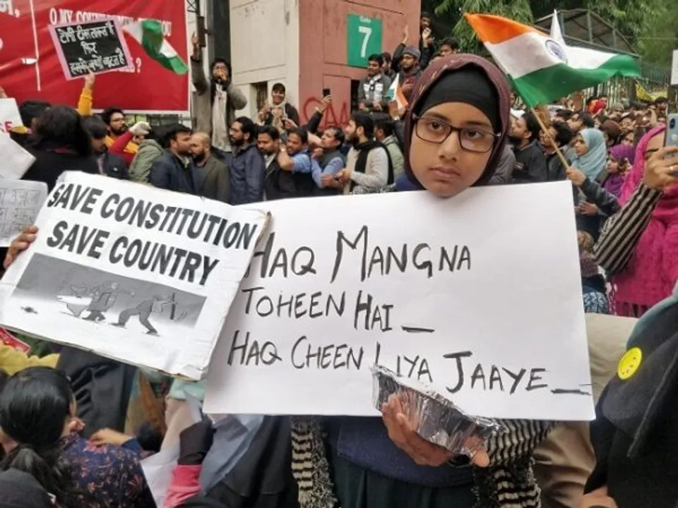 Jamia Students' Spirit