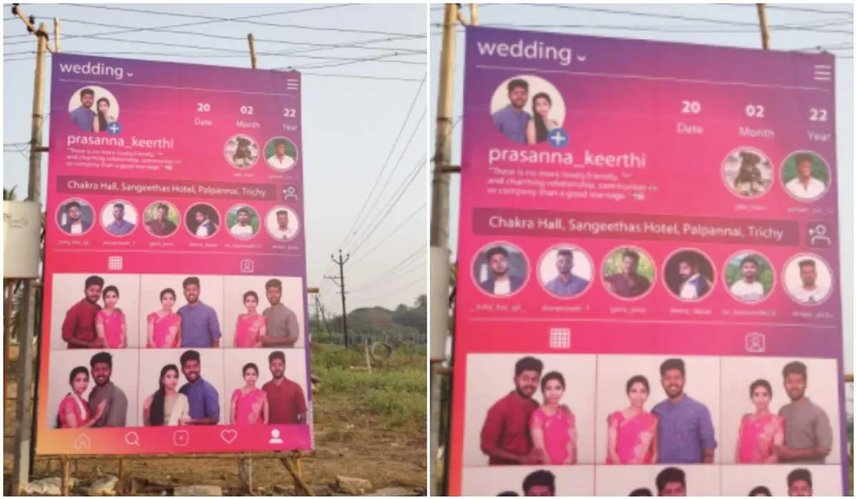 instagram wedding billboard