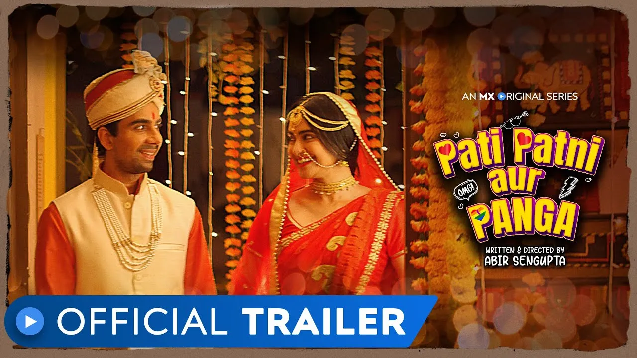 pati patni aur panga