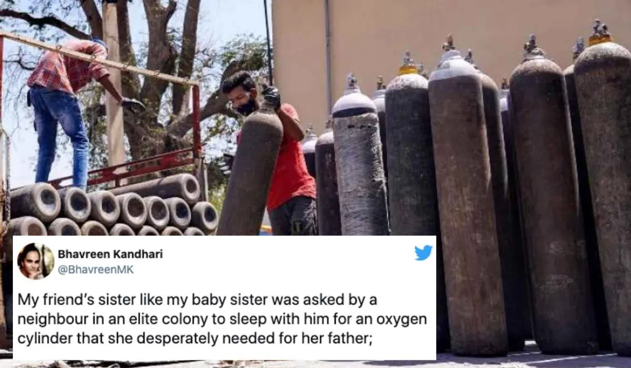 oxygen cylinder for sex