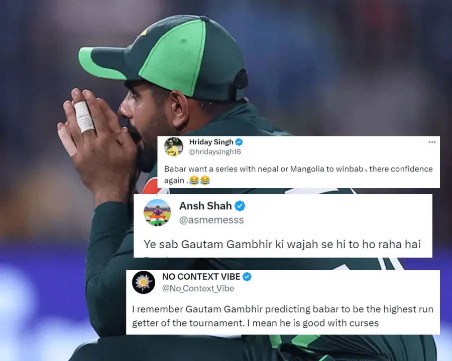 Pakistan Cricket 