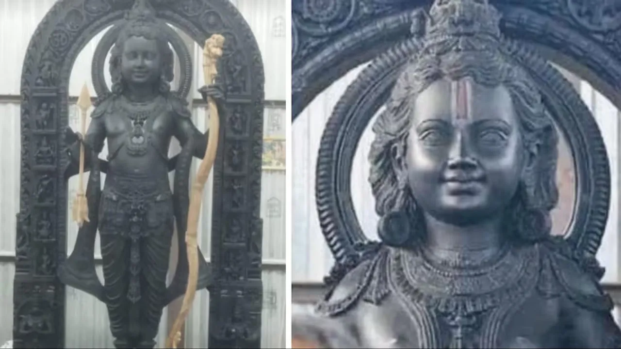 ram lalla