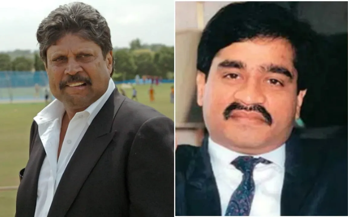 DAWOOD IBRAHIM दाऊद इब्राहिम