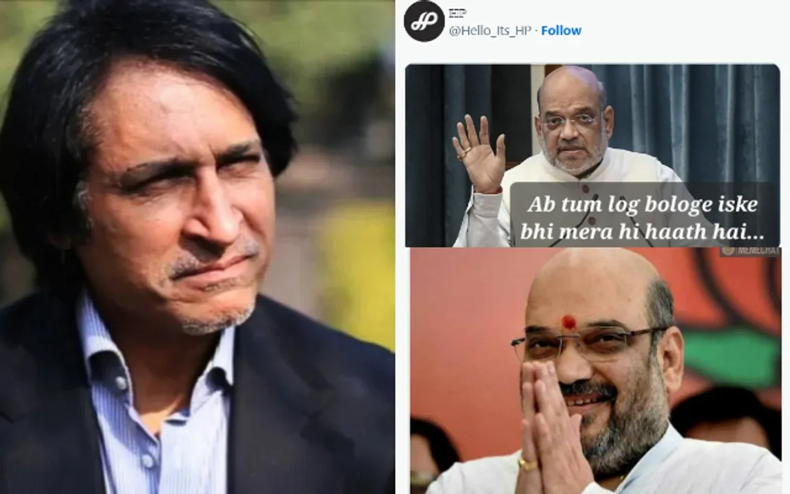 Ramiz Raja रमीज राजा अमित शाह जय शाह (Source: Twitter)