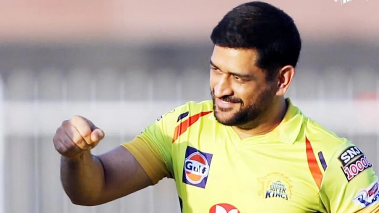 MS Dhoni एमएस धोनी चेन्नई