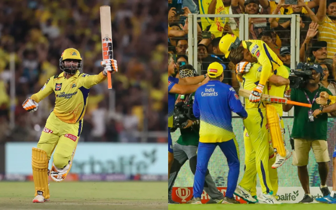 IPL FINAL 2023, CSK vs GT: