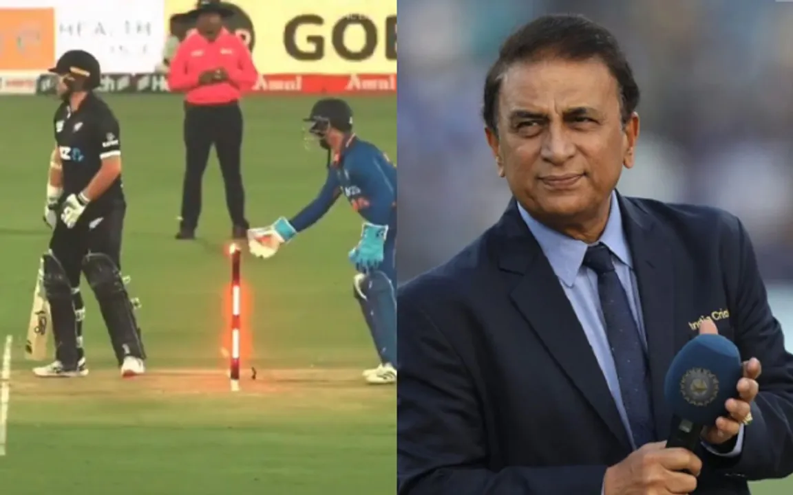 IND vs NZ 1st ODI: इशान किशन की इस हरकत पर बुरी तरह भड़क गए  सुनील गावस्कर