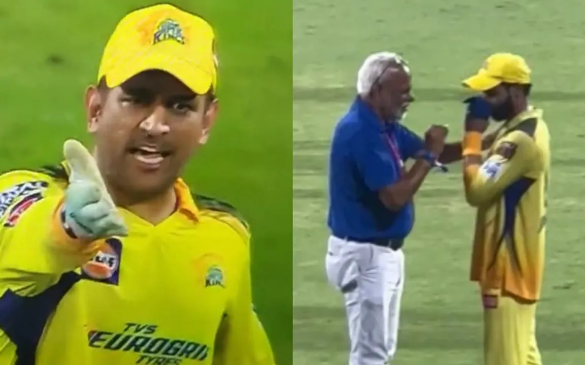 CSK CHENNAI MS DHONI JADEJA जडेजा धोनी