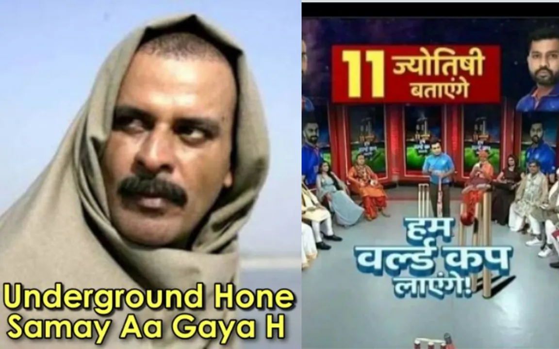 ज्योतिषी