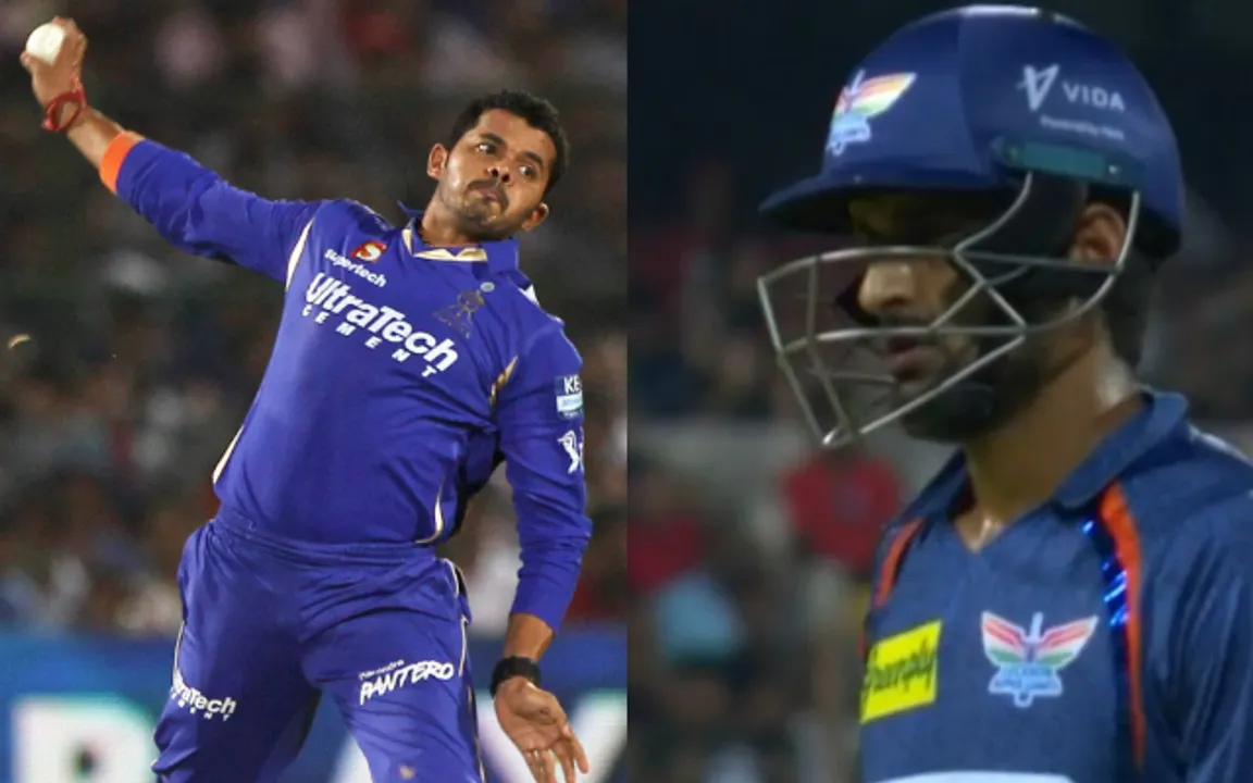 MI VS LSG IPL 2023 DEEPAK HOODA IPL 2023, MI vs LSG