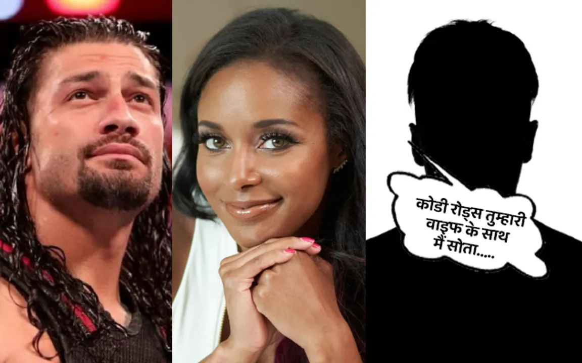 कोडी रोड्स रोमन रेंस Cody Rhodes Roman Reigns