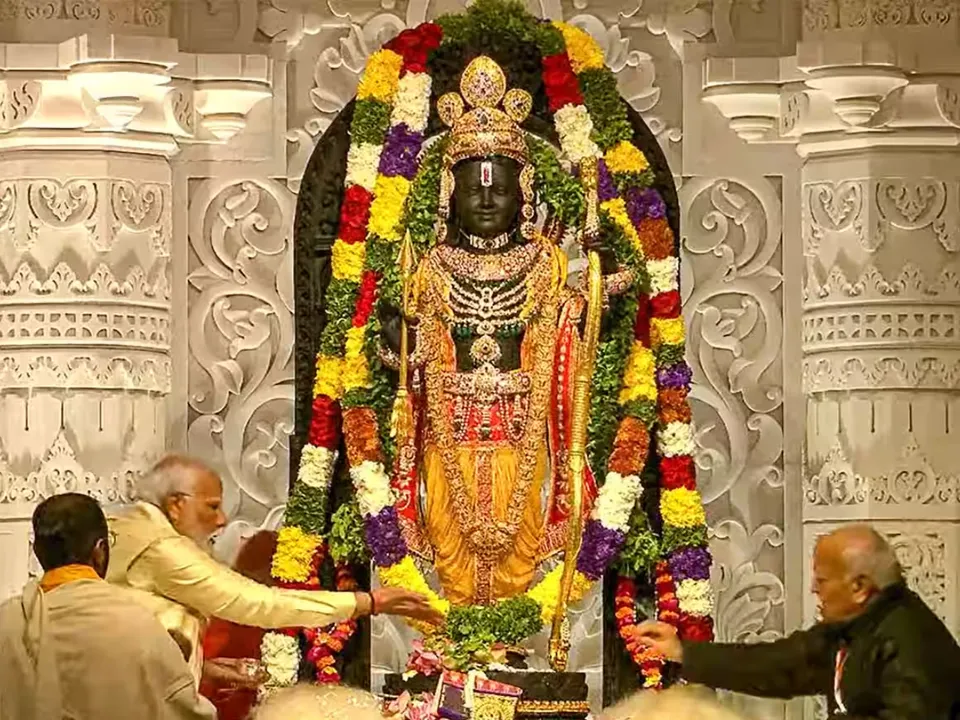 Ayodhya Ram Mandir