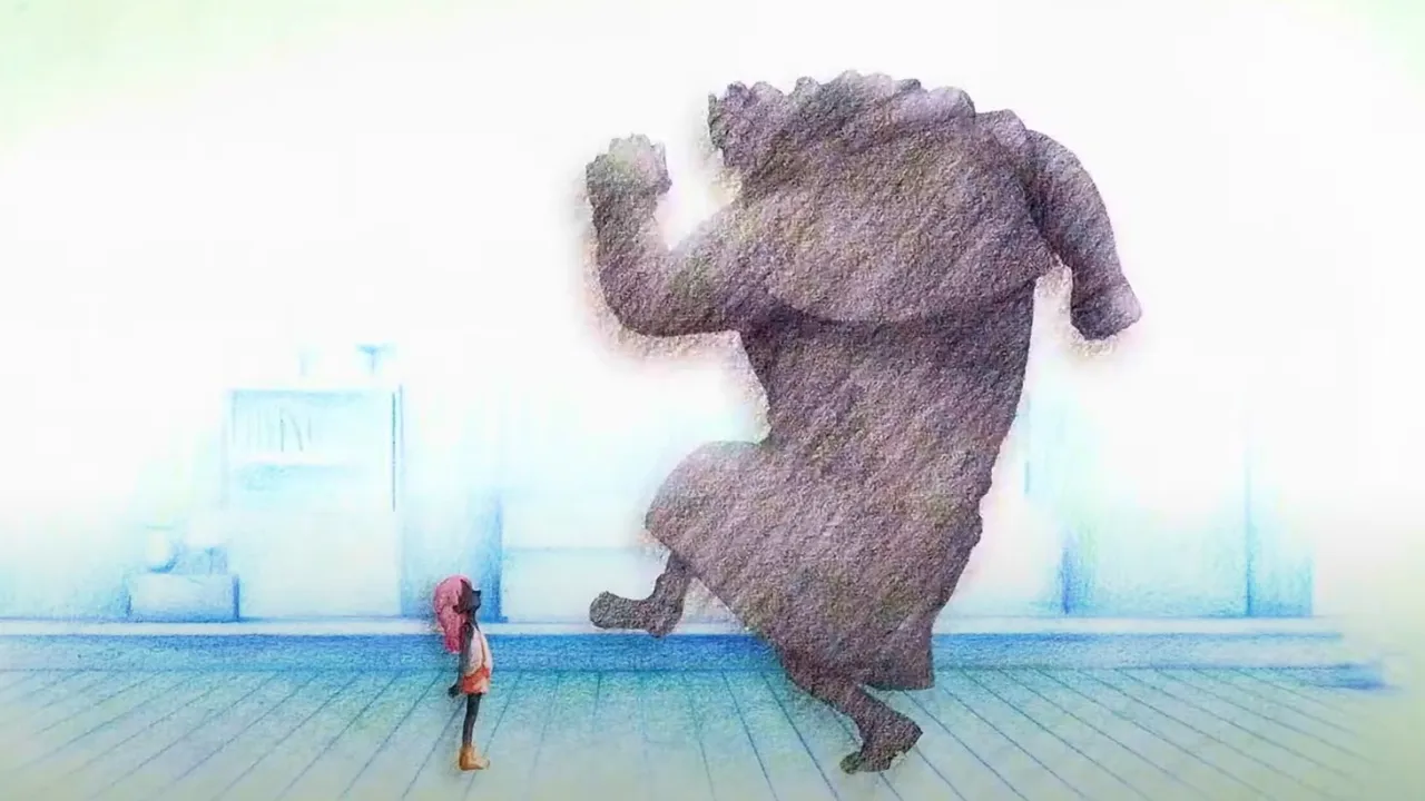 Kuma 