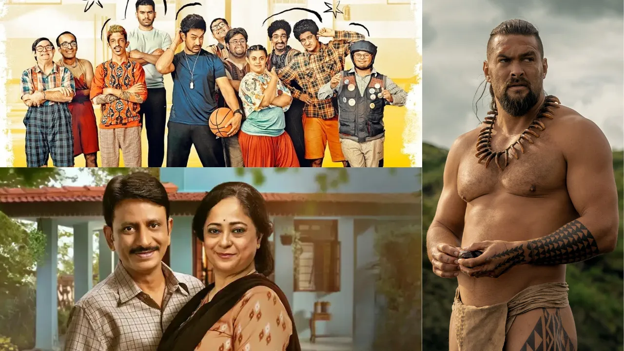 August 2025 streaming guide