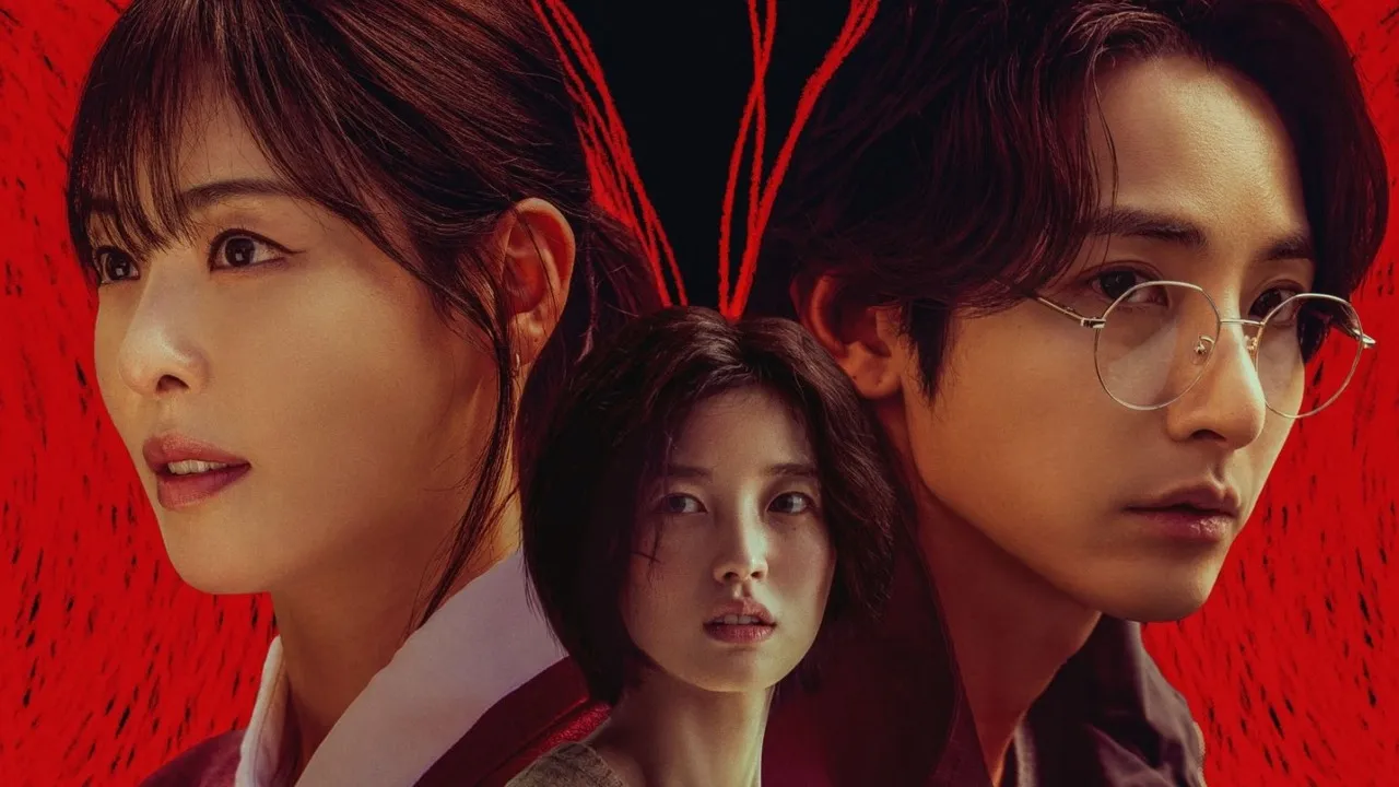 S-Line K-drama