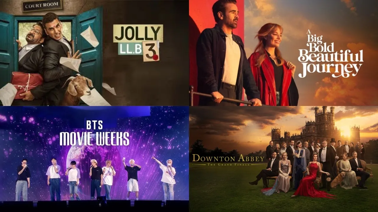 Theatrical releases September