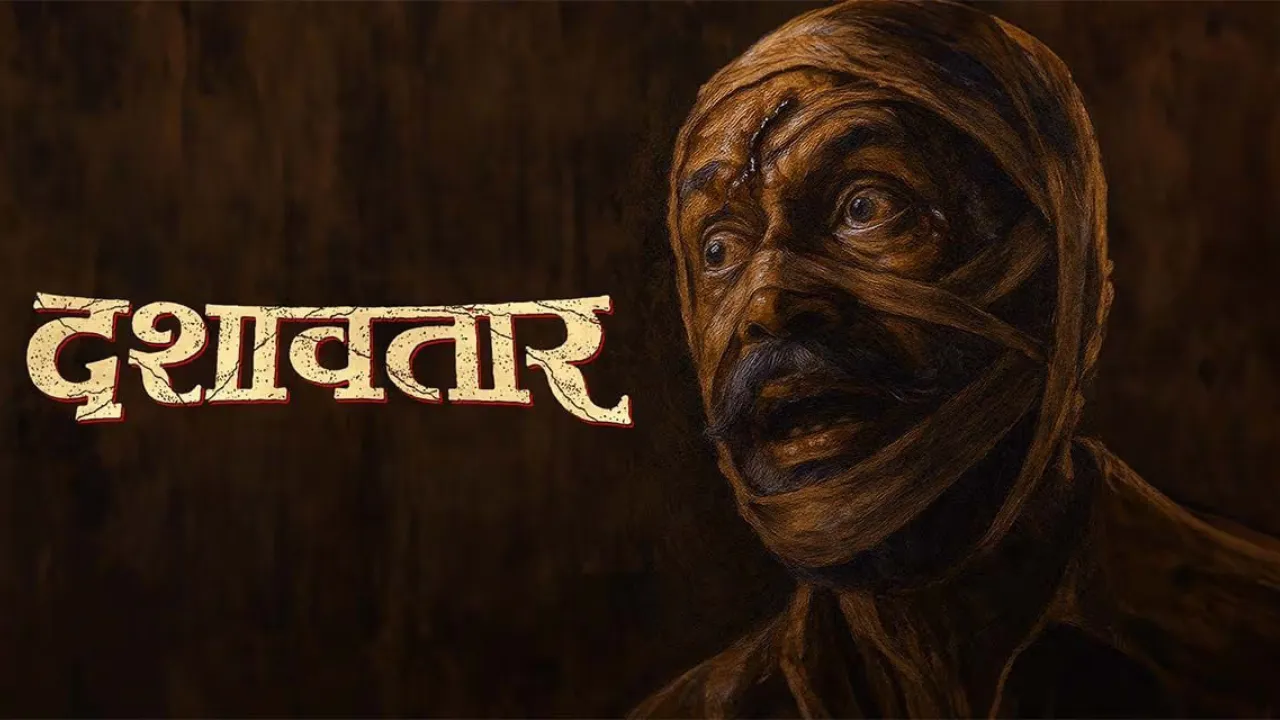 Dashavtar Movie Review