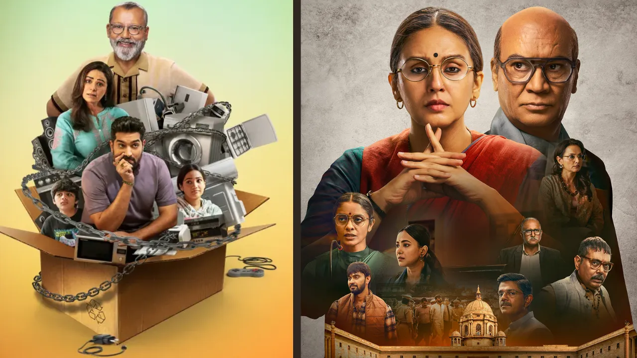 November 2025 streaming