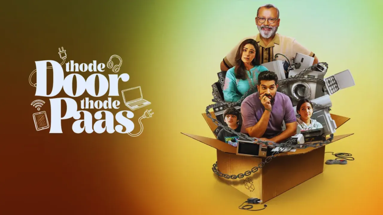 Thode Door Thode Paas review