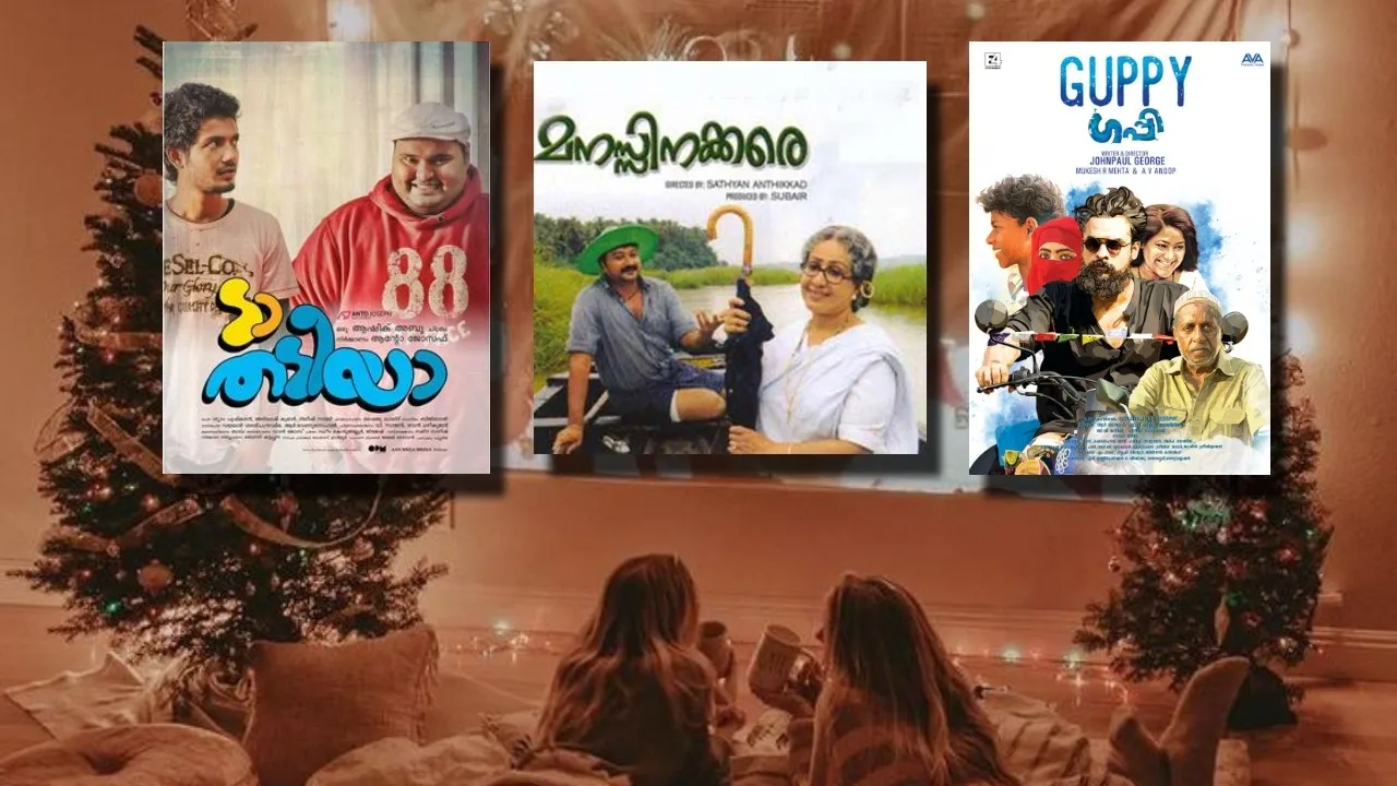 malayalam christmas movie