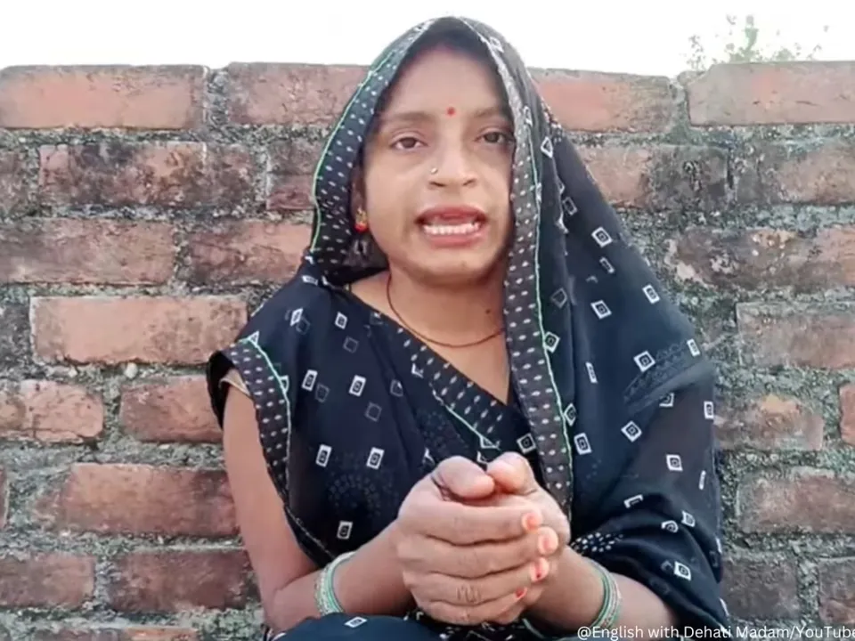 English with Dehati Madam