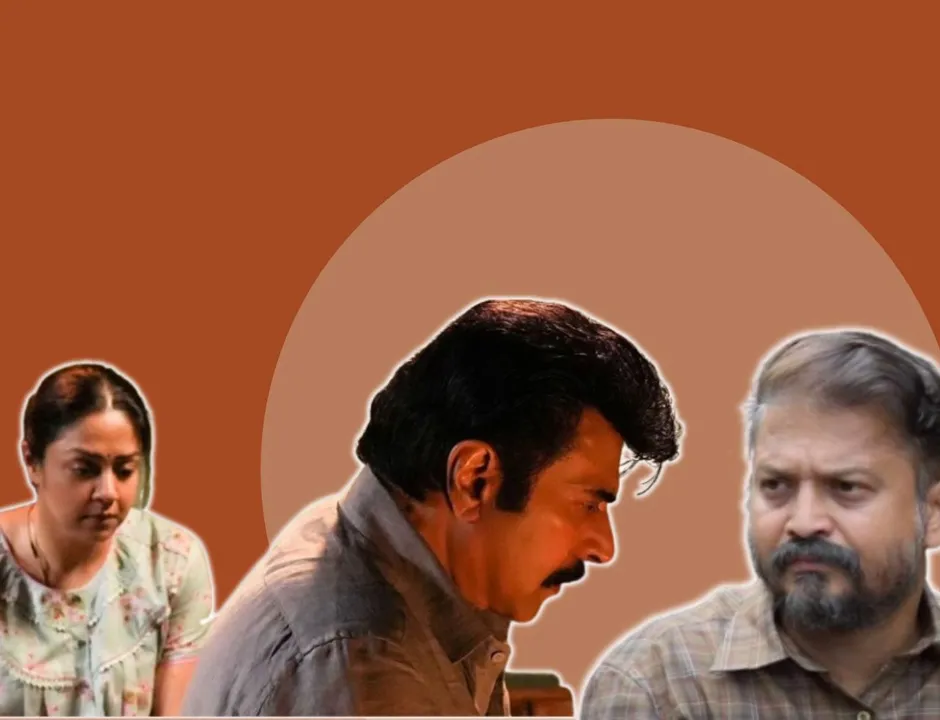 Kaathal The Core