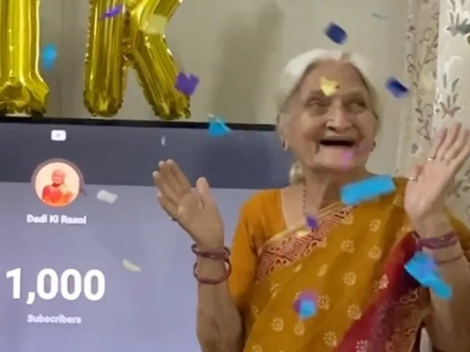 Dadi Ji Ki Rasoi