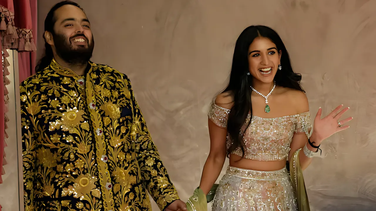 Anant Ambani sangeet