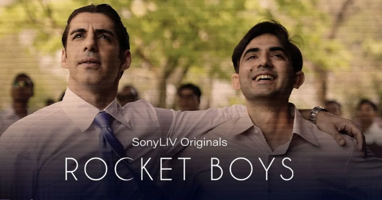Rocket Boys