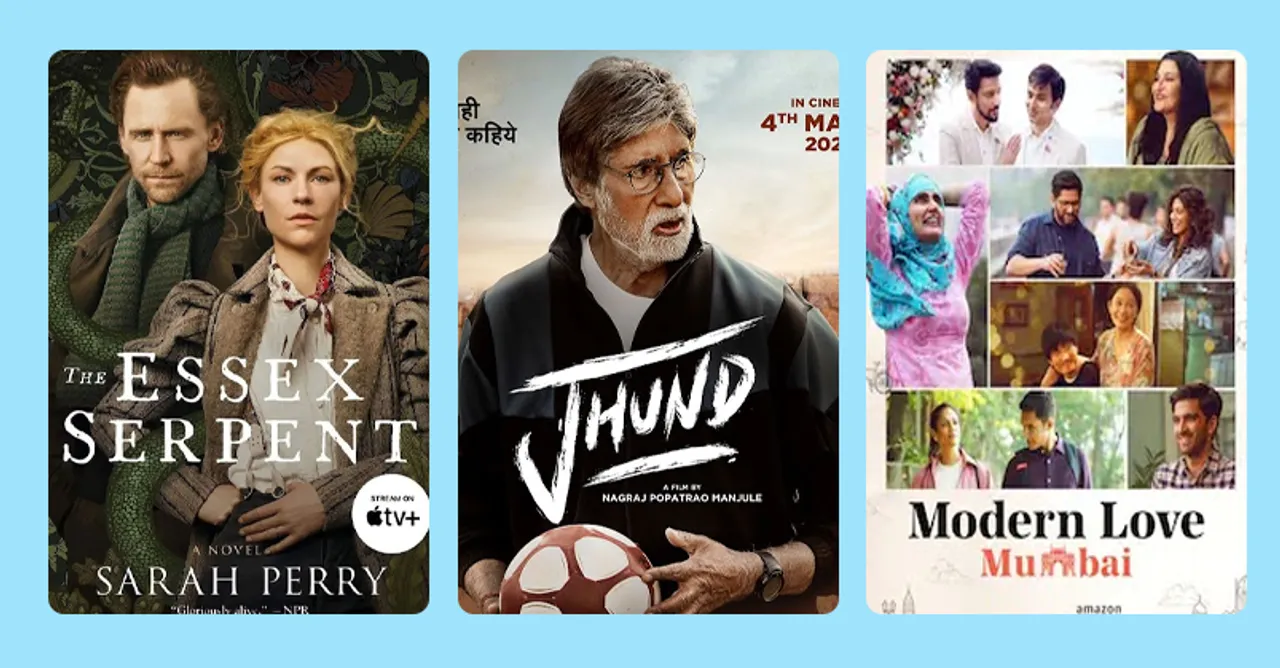 Amazon Prime Video