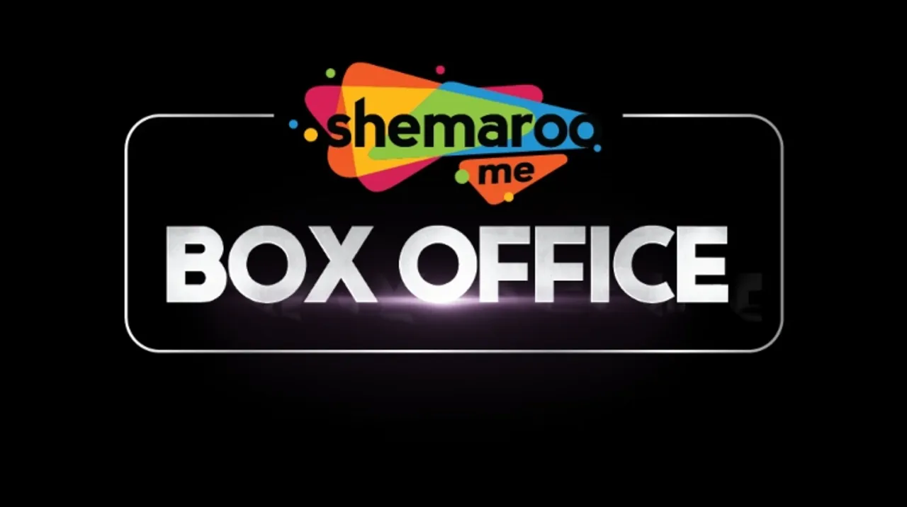 shemaroo