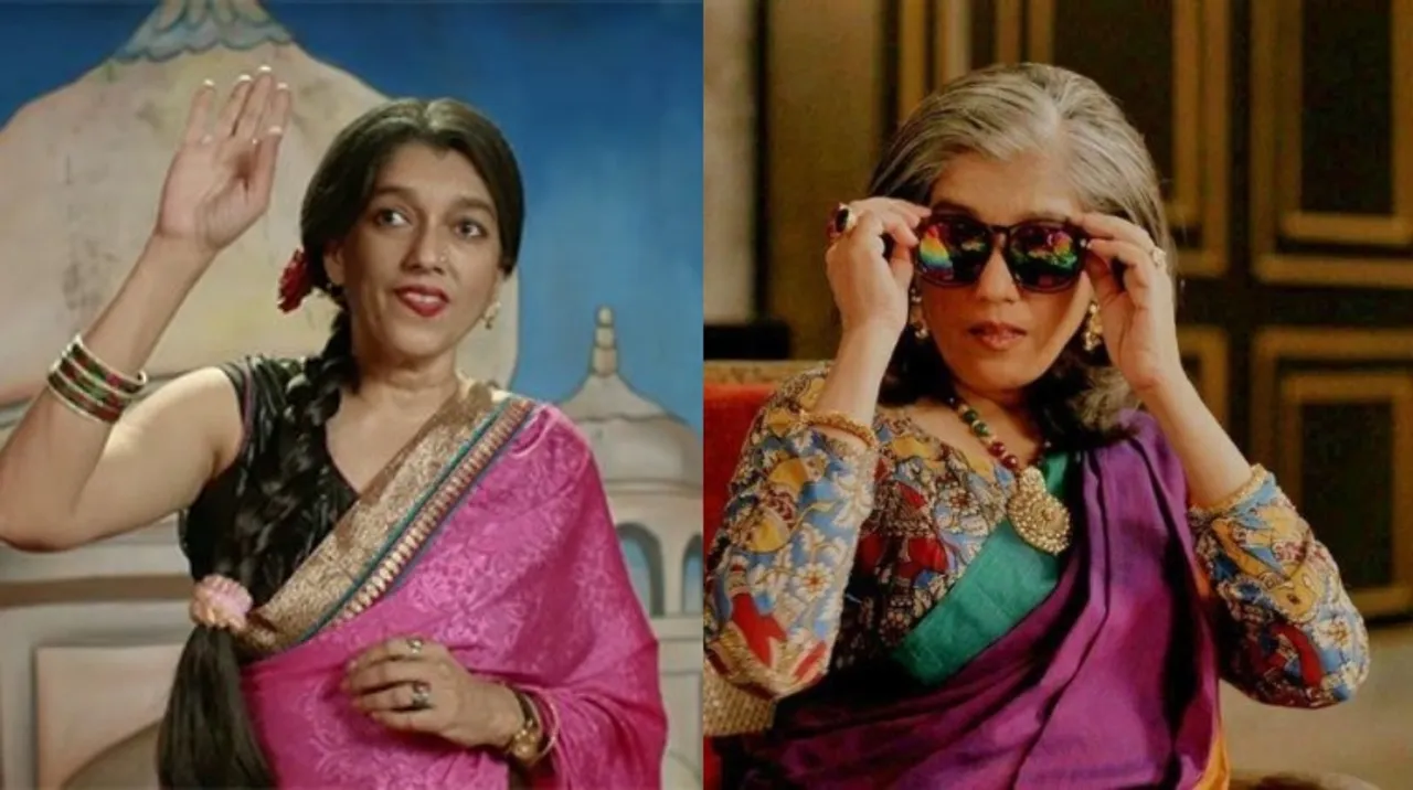 Ratna Pathak
