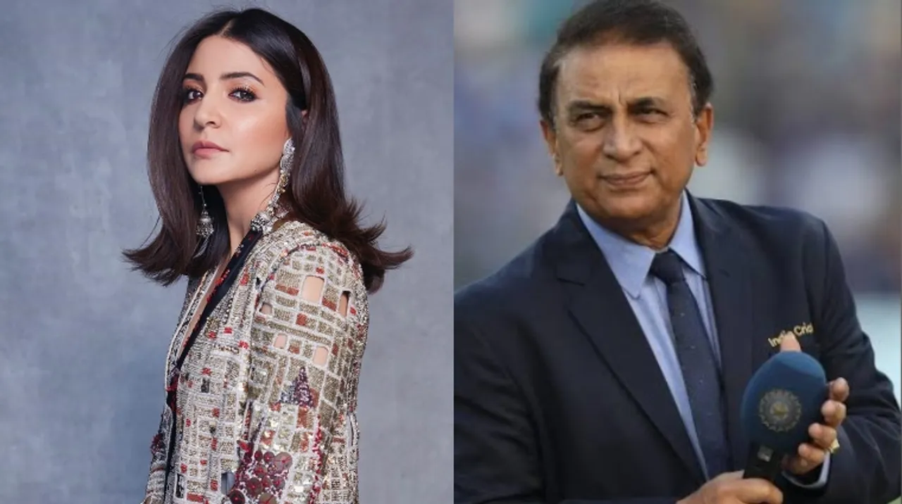 Sunil Gavaskar
