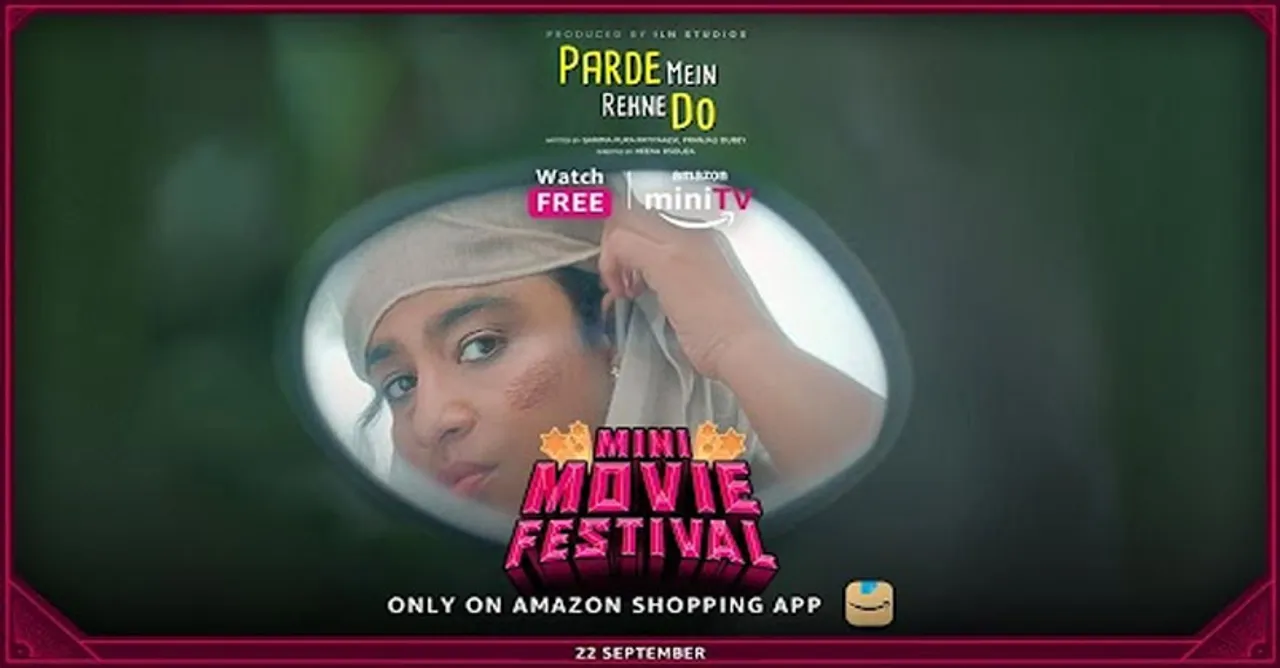 Parde Mein Rehne Do