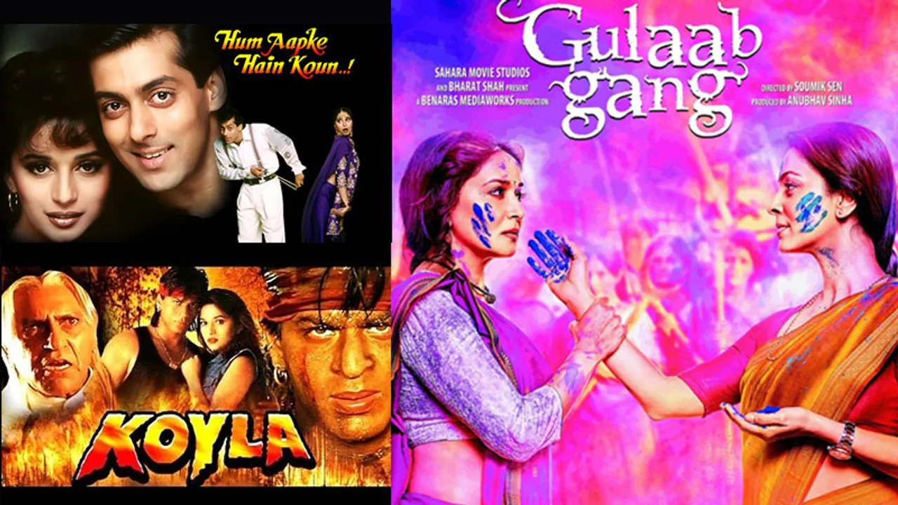 Madhuri Dixit