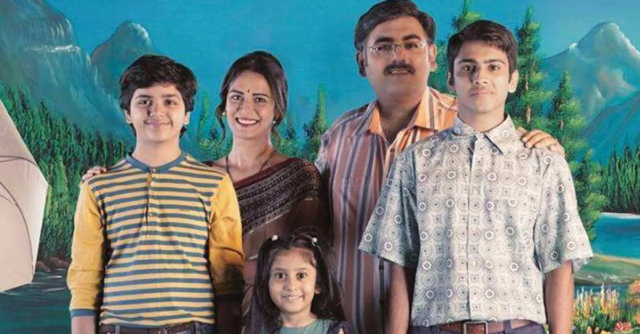 Get set to re-live the magic of 90s as Amazon miniTV gears up to stream Yeh Meri Family season 2!