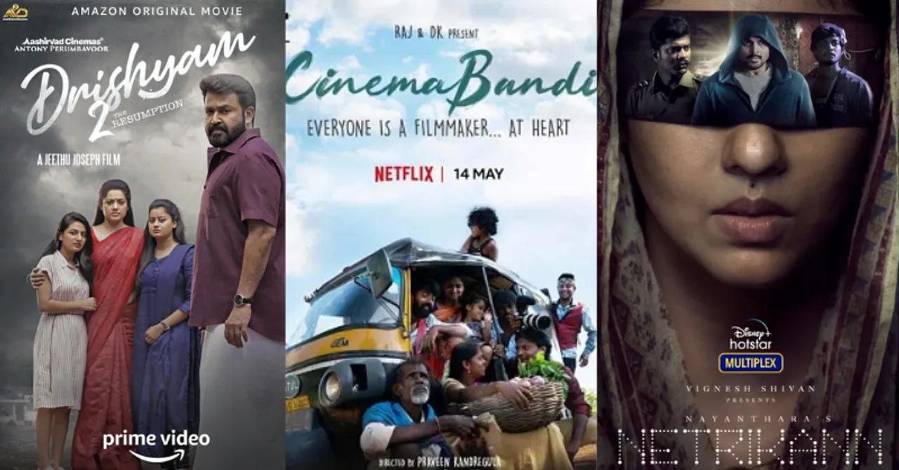 South Indian movies
