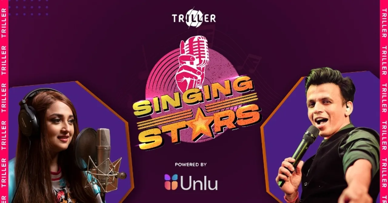 Triller and Unlu