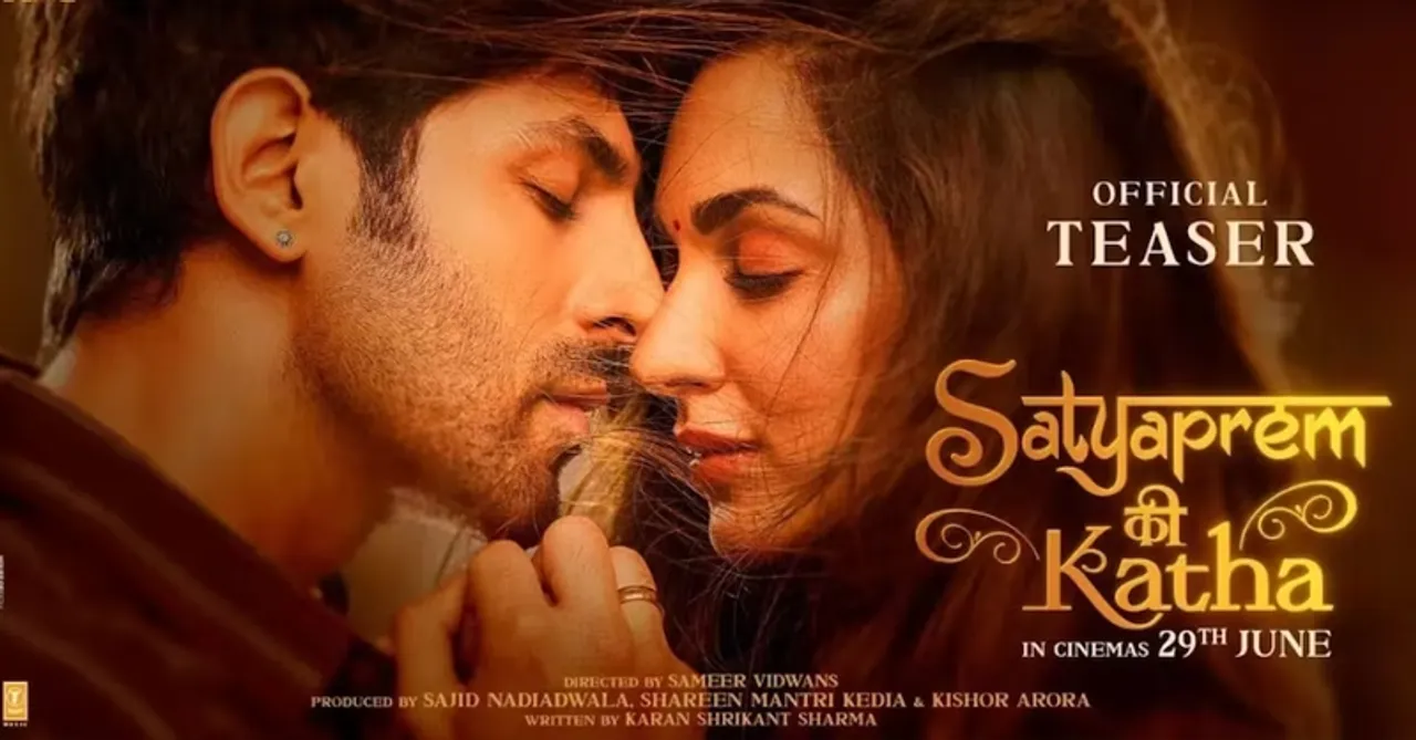 Satyaprem Ki Katha